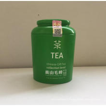 дополнительные качества зеленый чай хуаншань маофэн